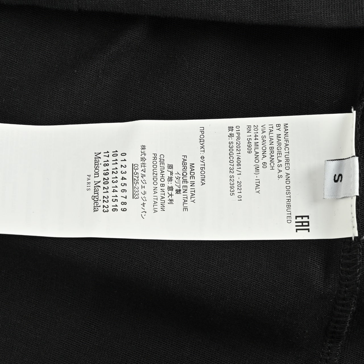 Maison Margiela Paris 520 T-shirt For Men